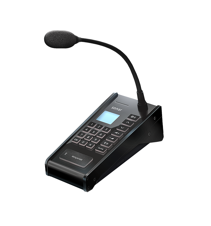SNA-8502, мастер станция