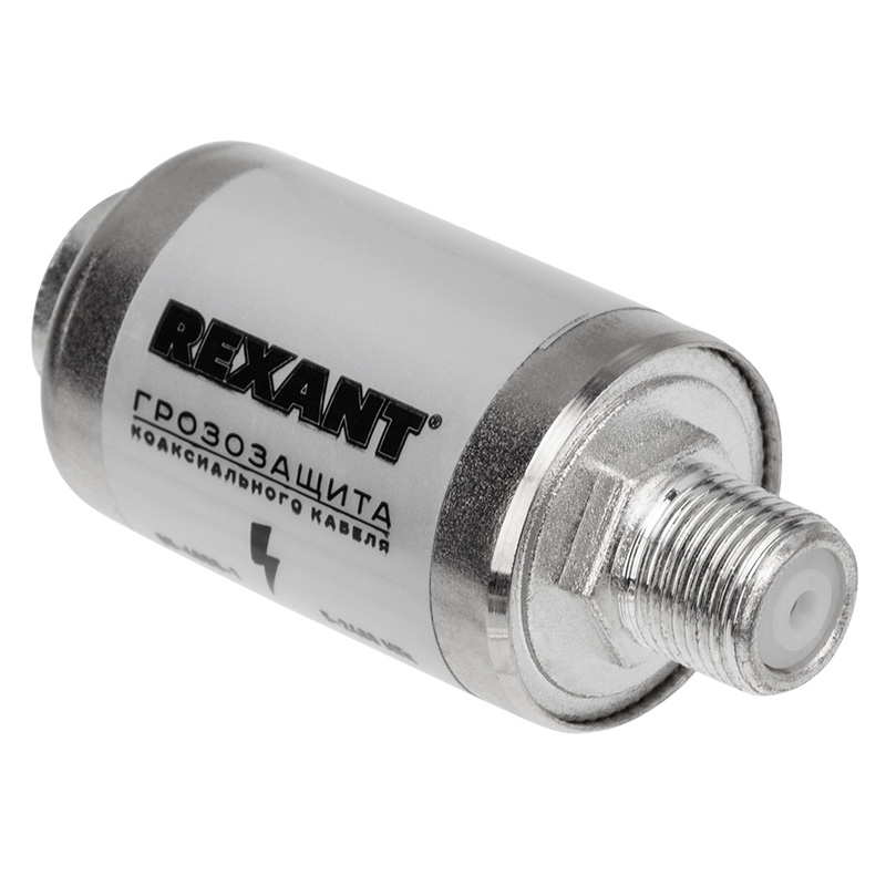 Грозозащита на F-разъем 5-2400 МГц REXANT (05-4000-1), устройство грозозащиты цепей питания
