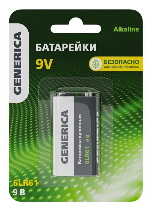 Батарейка щелочная Alkaline 6LR61 9V GENERICA (ABT-6LR619V-ST-L02-G)