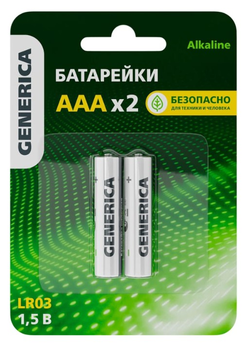 Батарейка щелочная Alkaline LR03/AAA GENERICA (2 шт) (ABT-LR03-ST-L02-G)