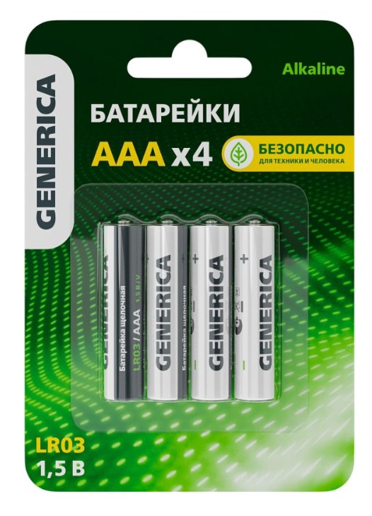 Батарейка щелочная Alkaline LR03/AAA GENERICA (4 шт) (ABT-LR03-ST-L04-G)