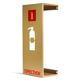 Подставка настенная ПРЕСТИЖ золото, подставка настенная