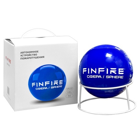 СФЕРА FINFIRE синяя, самосрабатывающий модуль пожаротушения