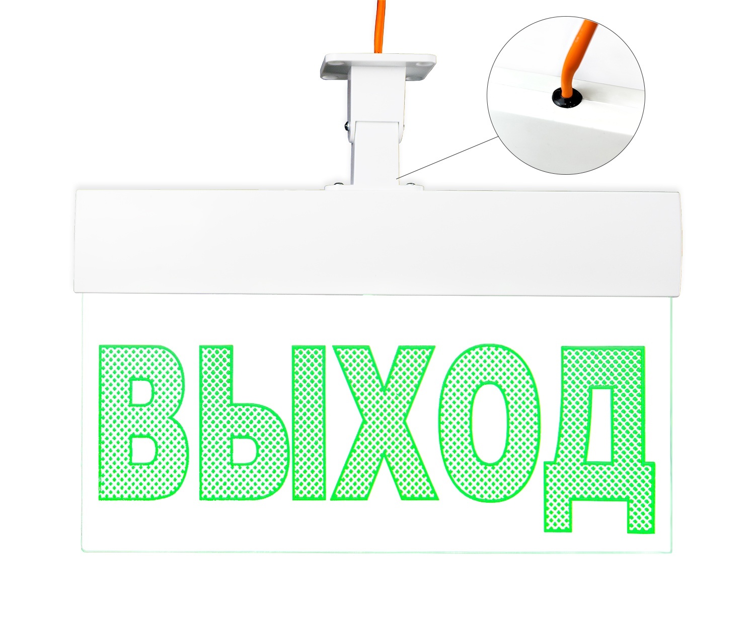 Молния-24 ULTRA "Стрелка влево", IP54, универсальное крепление, оповещатель охранно-пожарный световой (табло)