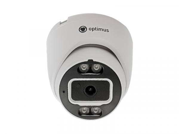 IP-S022.1(2.8)MP_V.2, видеокамера IP купольная