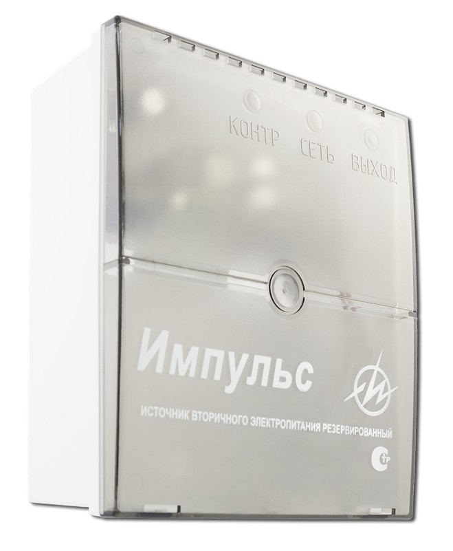 Импульс-3, источник питания