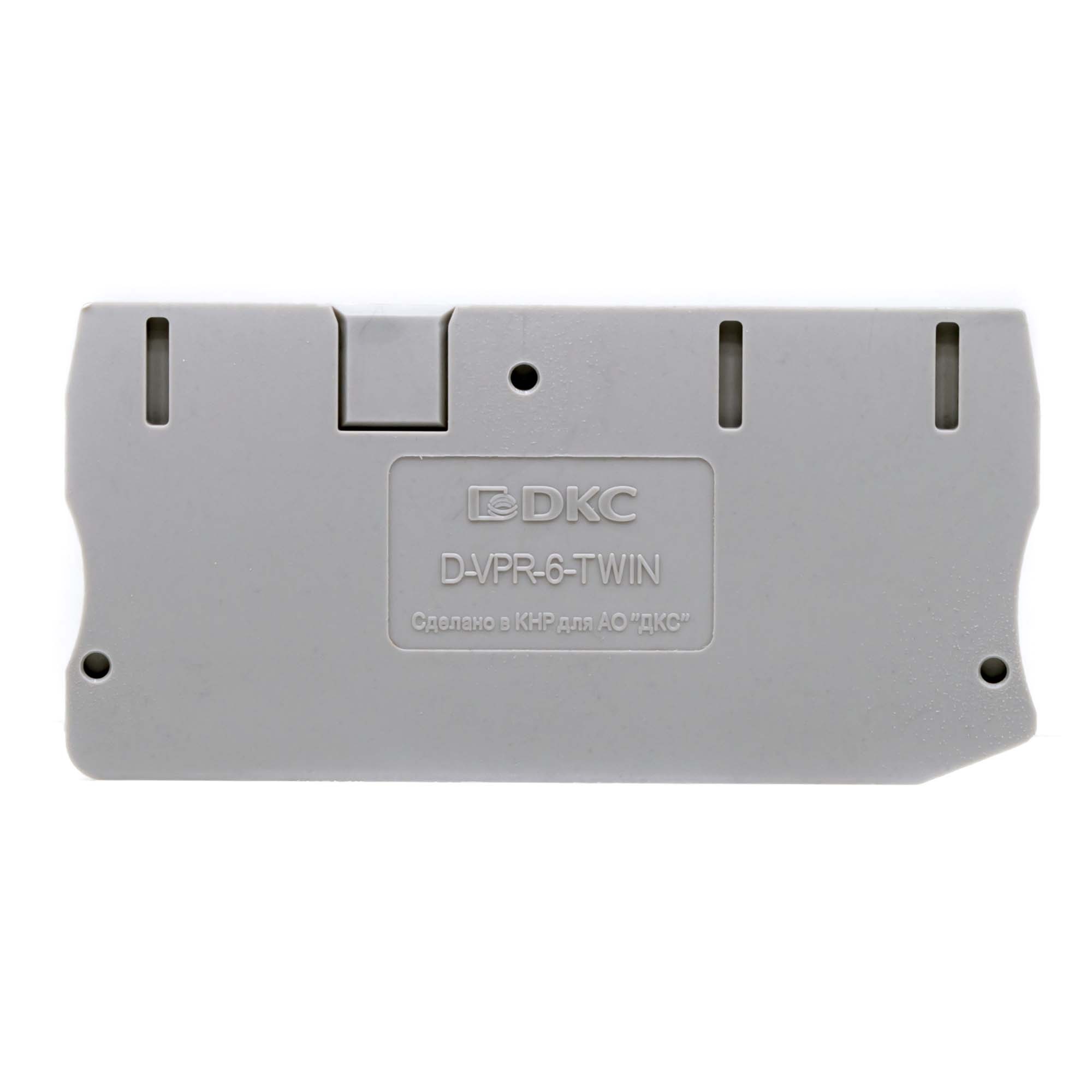Изолятор торцевой для клемм VPR-6-TWIN (D-VPR-6-TWIN)