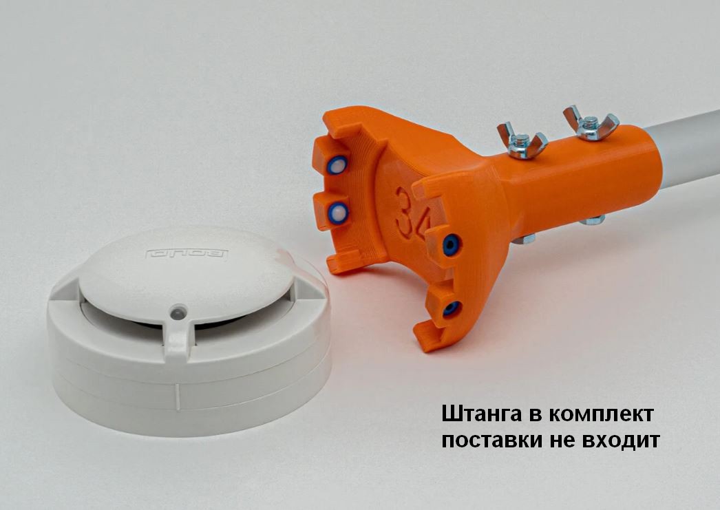 Съемник для пожарных датчиков BOLID ДИП-34А с фиксаторами
