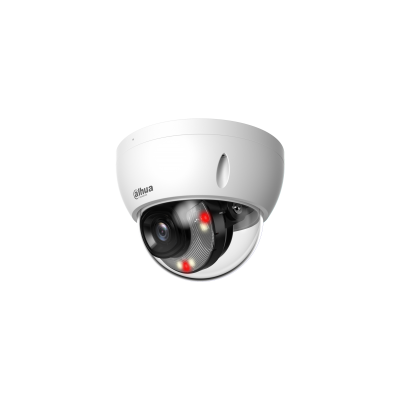 DH-IPC-HDBW2849EP-S-IL-0280B, профессиональная видеокамера IP купольная