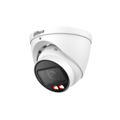 DH-IPC-HDW2849TP-ZS-IL, профессиональная видеокамера IP купольная