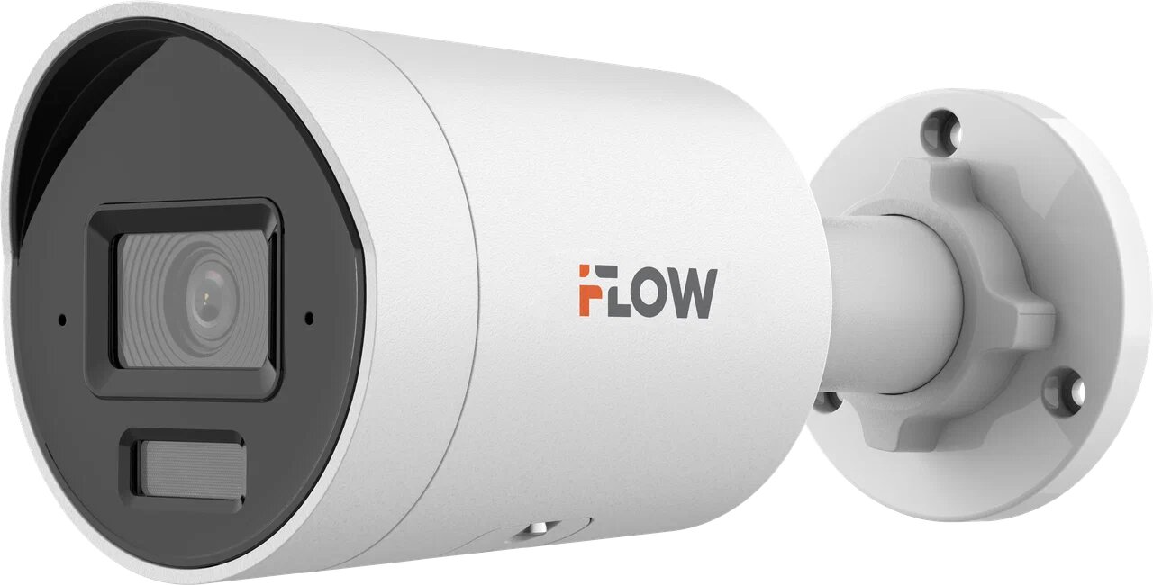 F-IC-2122C2M(2.8мм), бюджетная IP-видеокамера цилиндрическая