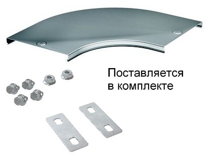 Крышка на угол CPO 90 горизонтальный 90° осн.80 в комплекте с метизами и пластинами PTCE (38001K)