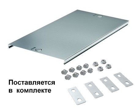 Крышка на ответвитель TDS Т-образный вертикальный осн.100 в комплекте с метизами и пластинами PTCE (38322K)
