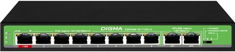 DSP208F-2F-T120 DSP208F-2F-T120 V1 (L2) 10х100Мбит/с 8PoE 8PoE+ 120W, коммутатор с питанием по PoE