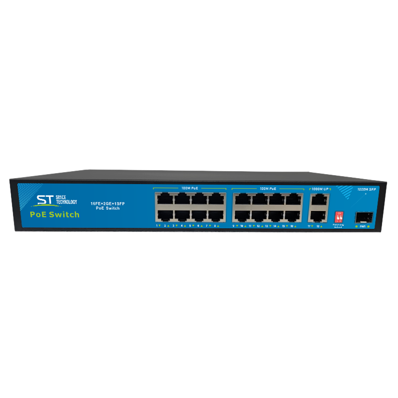 ST-S165POE PRO (версия 2), сетевой PoE коммутатор