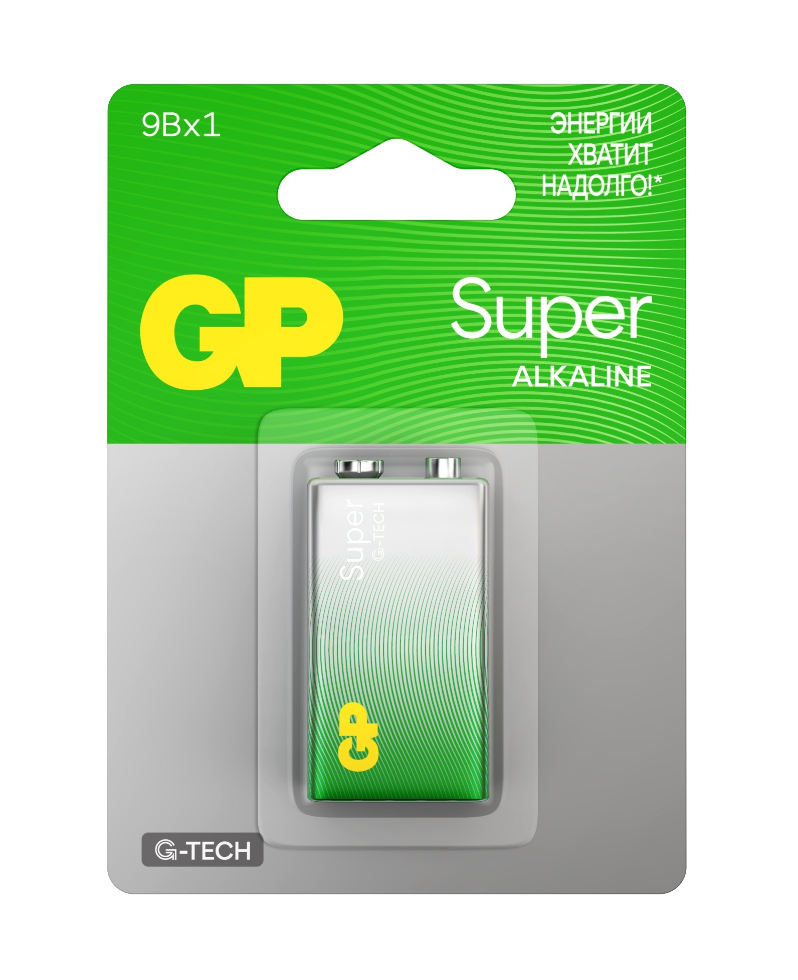 GP Super Alkaline 9V Крона (GP 1604AA21-5CRSBC1), БЛИСТЕР, алкалиновая батарейка