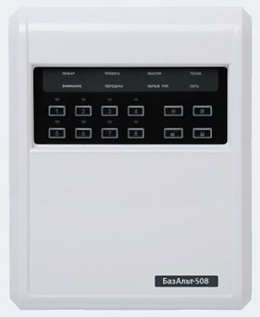 Базальт 508, ретранслятор