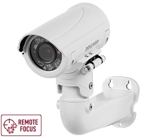 B5350RZQ (6-22мм) White, видеокамера IP цилиндрическая