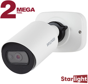 SV2012RCB (3.6мм), видеокамера IP цилиндрическая
