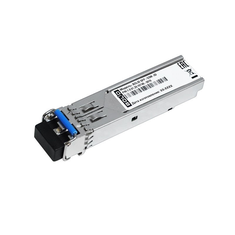 BOLID SFP-GSM-3D, SFP-модуль