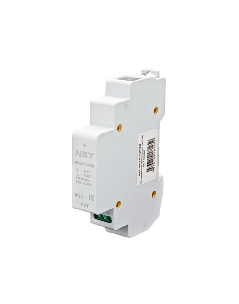 NS-LP-1GP/2D, устройство грозозащиты цепей Ethernet