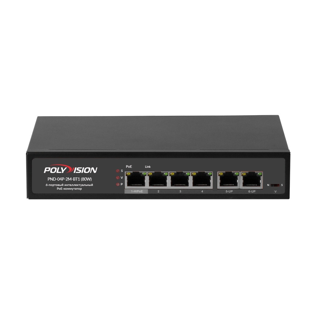 PND-04P-2M-BT1 (80W), коммутатор 6-портовый с функцией PoE