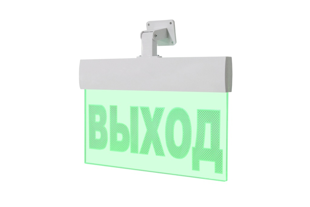 Молния ULTRA М-1224 "Выход", оповещатель охранно-пожарный световой (табло)