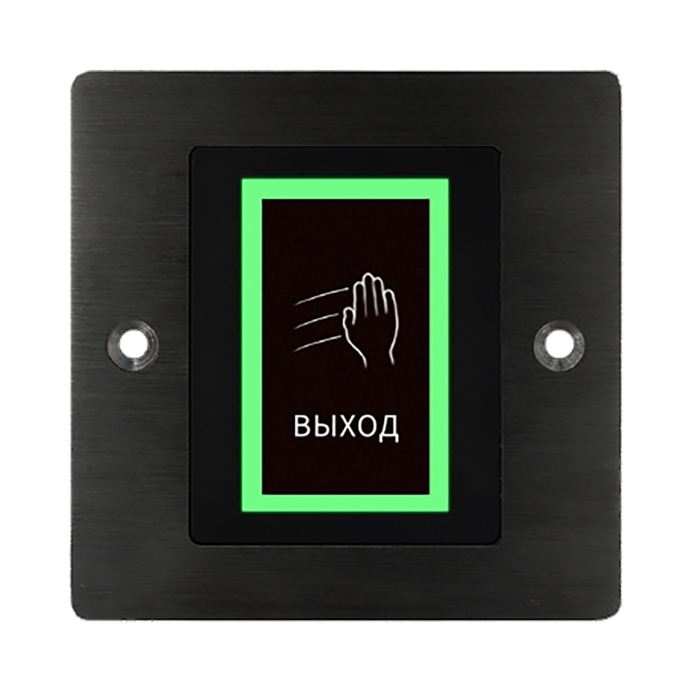 PW 704B, кнопка выхода