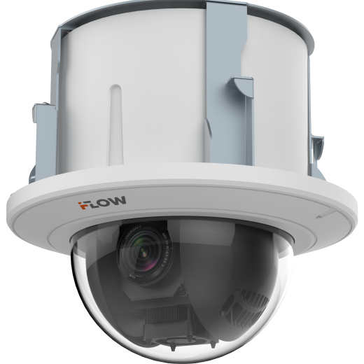 F-IP-2420CSZ25, бюджетная IP-видеокамера поворотная