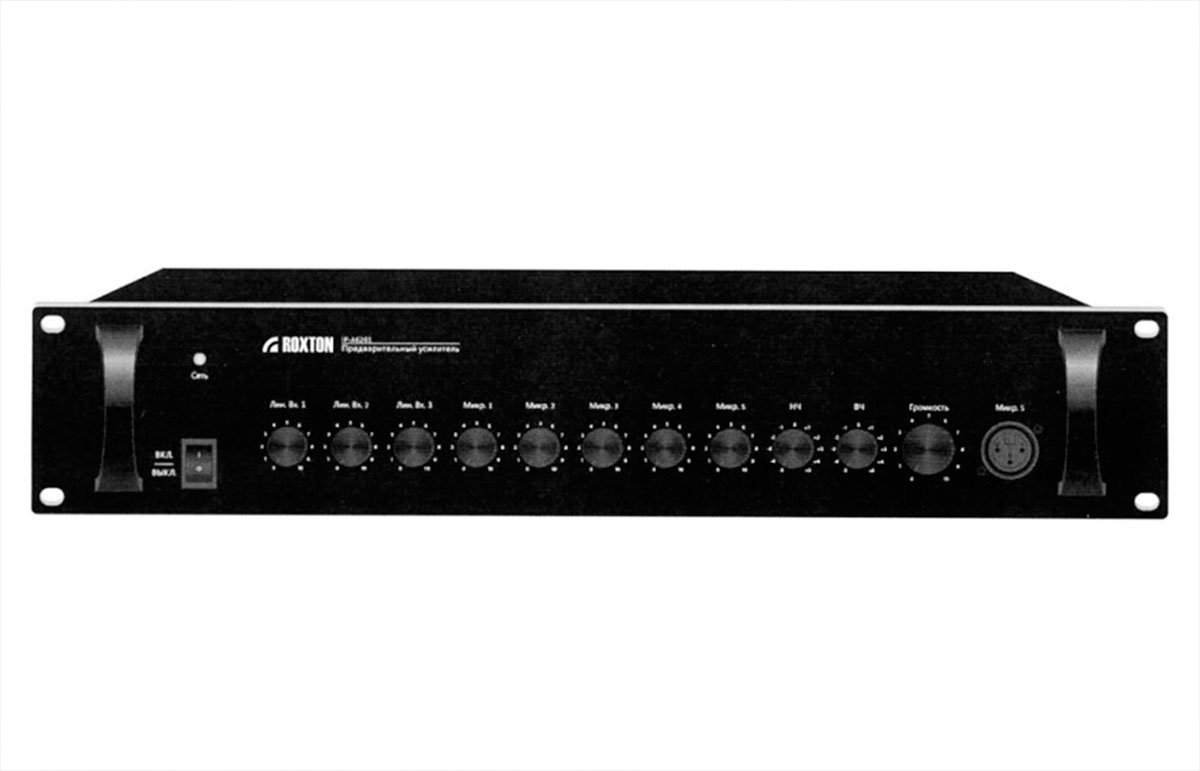 IP-A6201, предварительный усилитель