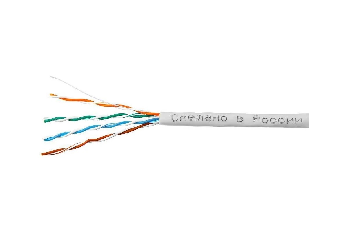 UTPнг(А)-LSLTx 4х2х0,5 Standard 305 (1693261), кабель «витая пара» (LAN) для структурированных систем связи