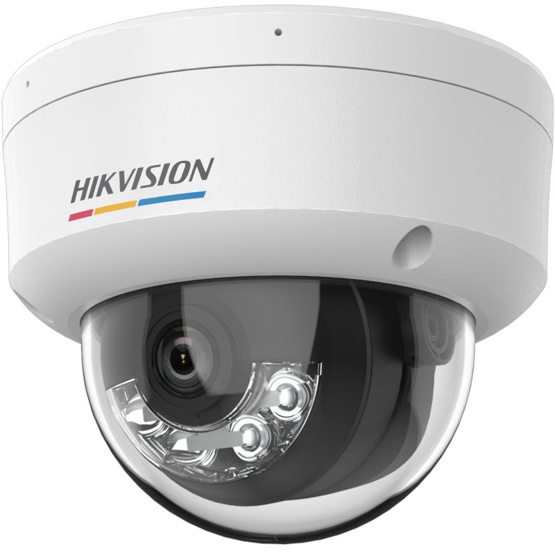 DS-2CD1147G2H-LIU(2.8мм), профессиональная видеокамера IP купольная