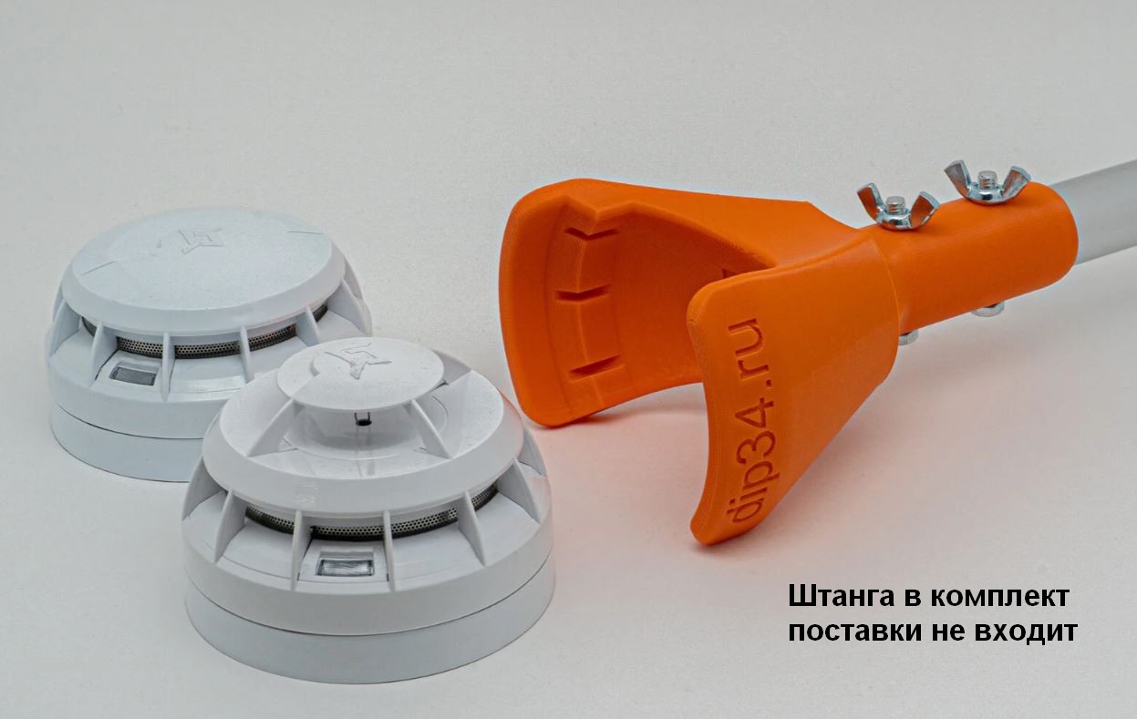 Съемник для пожарных датчиков RUBEZH протокол R2