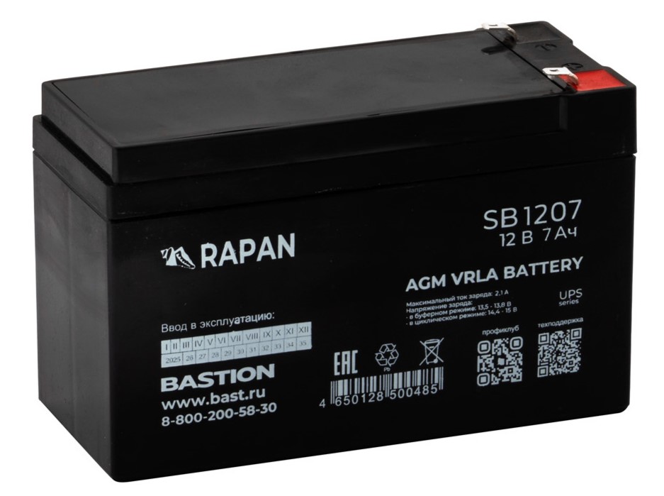 RAPAN SB 1207 (9163), аккумулятор герметичный свинцово-кислотный
