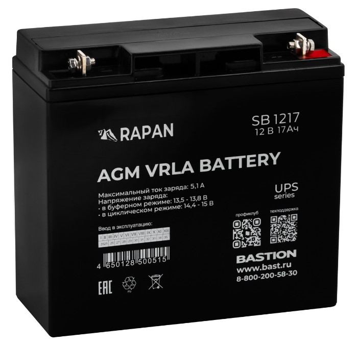 RAPAN SB 1217 (9166), аккумулятор герметичный свинцово-кислотный