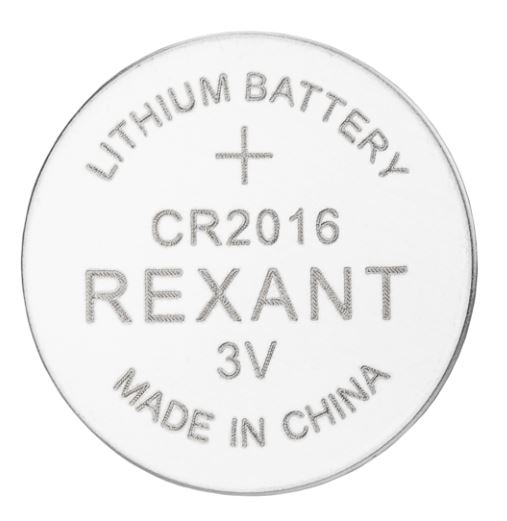 Батарейка литиевая CR2016 3В REXANT (39-1106), элемент питания