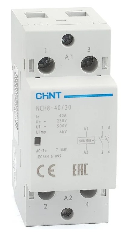 Контактор модульный NCH8-40/20 40А 2НО AC 220/230В 50Гц (R) CHINT (256081), контактор модульный