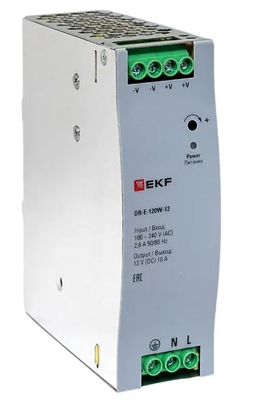 DR-E-120W-12, блок питания на дин рейку 120Вт