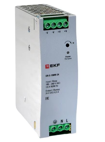 DR-E-150W-24, блок питания на дин рейку 150Вт
