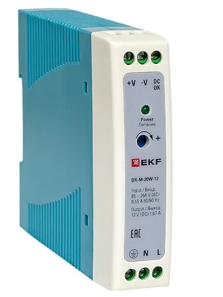 DR-M-20W-12, блок питания на дин рейку 20Вт