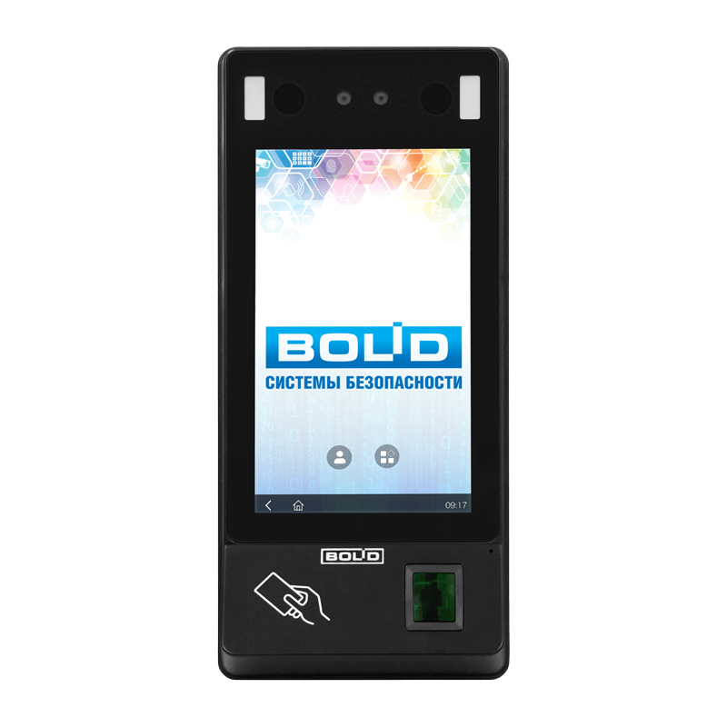 С2000-BioAccess-SF50, биометрический контроллер доступа