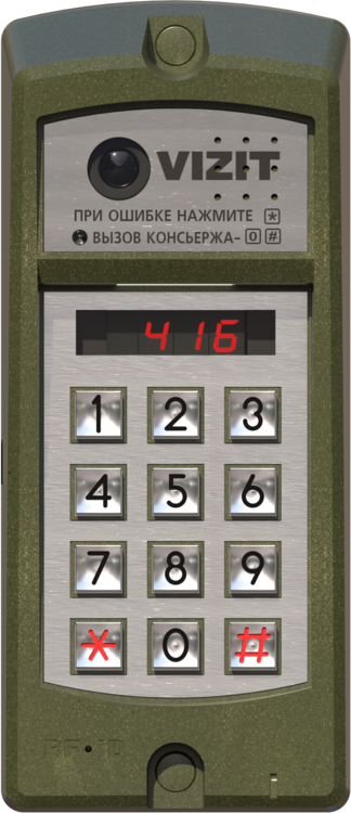 БВД-416FCBE2, блок вызова домофона