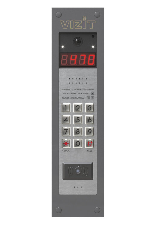 БВД-470FCBE2, блок вызова домофона