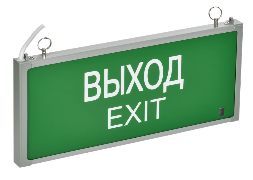 Светильник аварийный ССА 301 на светодиодах 1Вт 1,5ч односторонний ВЫХОД-EXIT (LSSA0-301-02-K03)