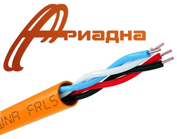 КПСнг(А)-FRLS 1х2х0,35 (Ариадна), кабель для систем ОПС и СОУЭ огнестойкий, не поддерживающий горения, неэкранированный
