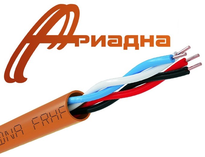 КПСнг(А)-FRHF 1х2х0,75 (Ариадна), кабель для систем ОПС и СОУЭ огнестойкий, не поддерживающий горения, неэкранированный