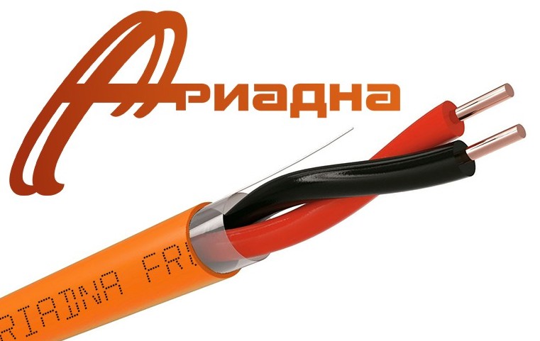 КПСЭнг(А)-FRLS 2х2х1,0 (Ариадна), кабель для систем ОПС и СОУЭ огнестойкий, не поддерживающий горения, экранированный