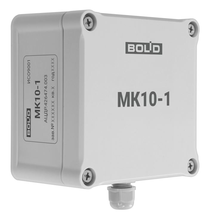 МК-10-1, оконечный монтажный комплект