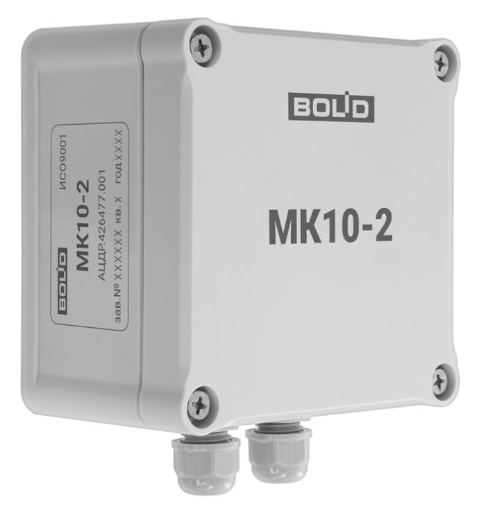 МК-10-2, вводный монтажный комплект