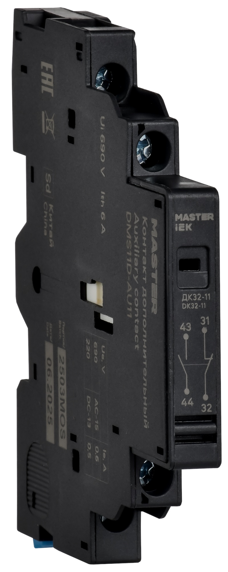 Дополнительный контакт ДК32-11 MASTER (DMS11D-AU11), дополнительный контакт